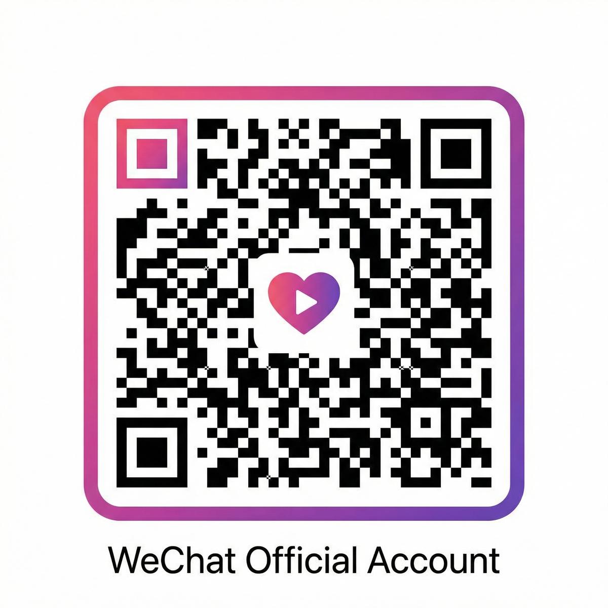 寸止挑战公众号